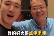 明星娱乐吃瓜博主视频,吃瓜博主带你直击幕后真相
